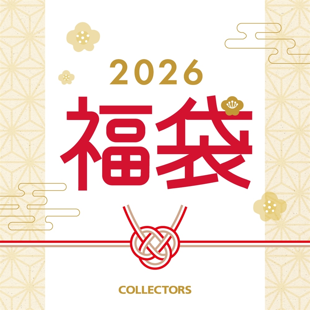 【12/26~予約受付開始】2026年ファッショングッズ福袋発売！
