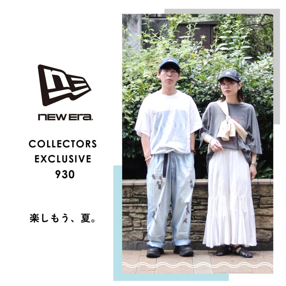 【NEWERA】COLLECTORS別注930 数量限定発売！