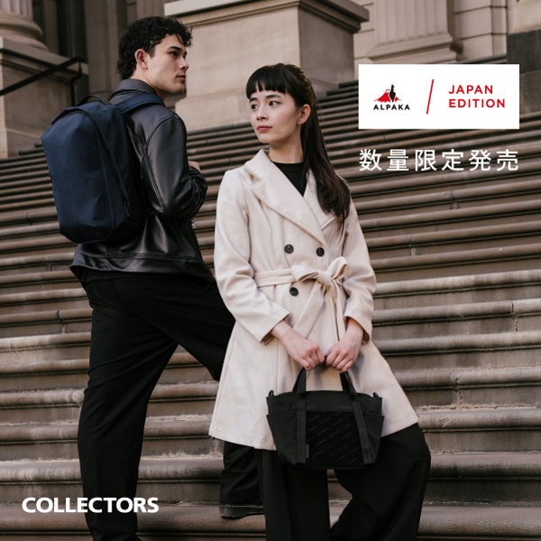 【数量限定】4/3(金)～ALPAKA JAPAN EDITION 2nd 発売！