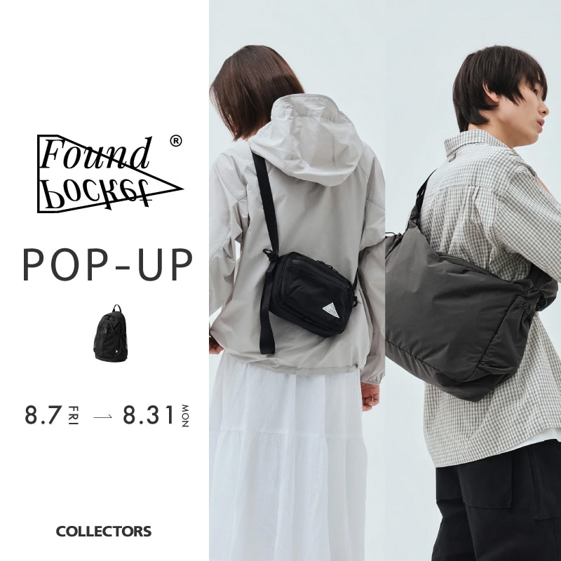 FoundPocket_メインバナー