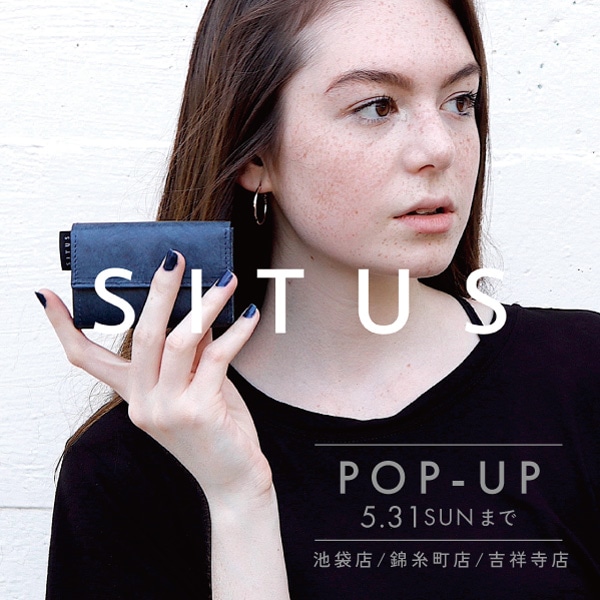SITUS POPUP_メインバナー