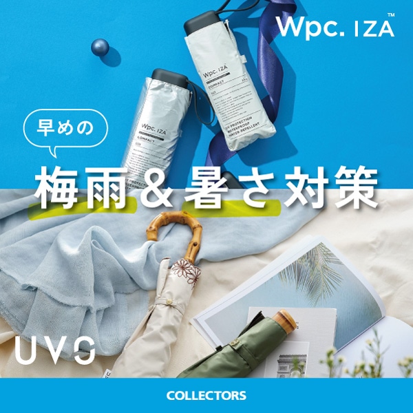 Wpc.日傘PR_メインバナー