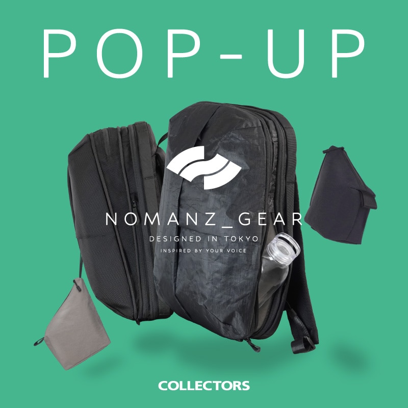 NOMANZ_GEAR第二弾_メインバナー