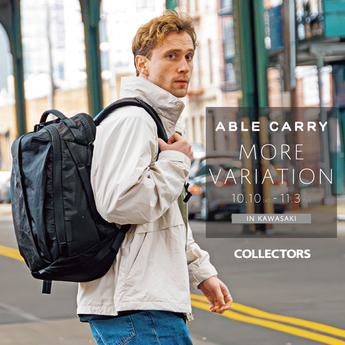 2610ABLE CARRYモアバリ_メインバナー