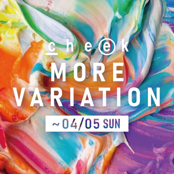 【池袋店限定】カラフルなバッグブランドcheek（チーク）モアバリエーション開催！