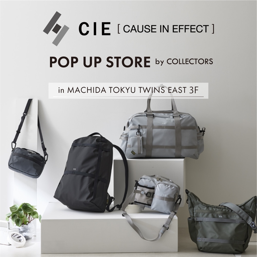 【期間限定】CIE POPUP STORE by COLLECTORS 開催中！【町田東急ツインズイースト3階】