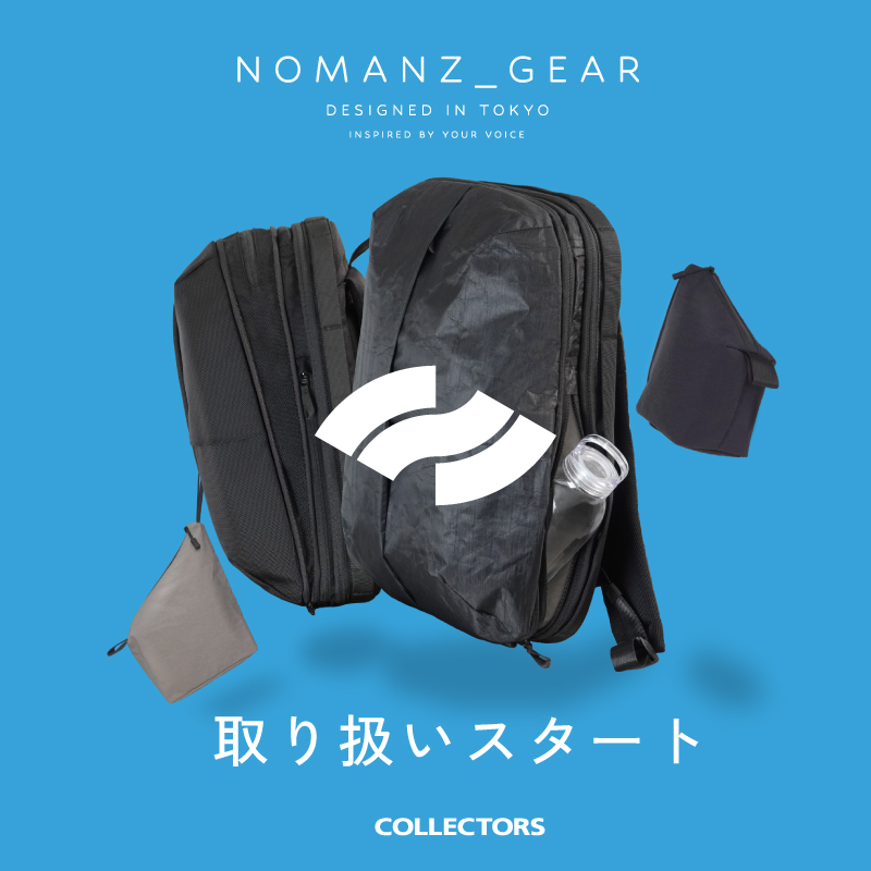 【NOMANZ_GEAR/ノーマンズギア】常設展開を開始いたしました！！✨